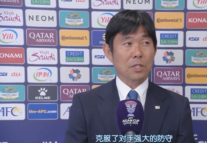 世俱杯直播-日本球队备战，寻找机会赢得比赛