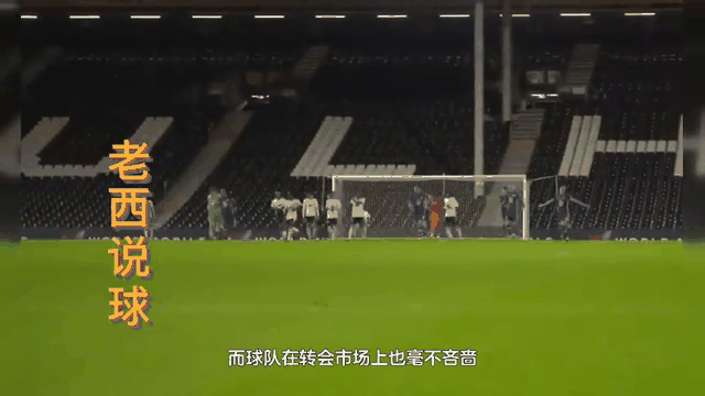 包含伯恩利客场逼平维拉，球队保级前景良好的词条