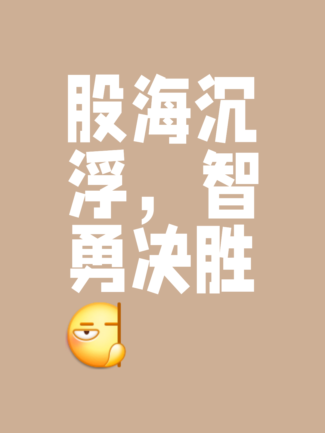 2025世俱杯下注-一方主场大捷，击败对手意气风发向前进发的简单介绍