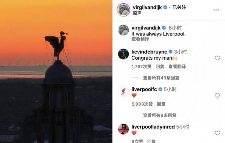 2025世俱杯时间-福斯堡狂胜科隆队，实现完美复仇神奇翻盘成功的简单介绍