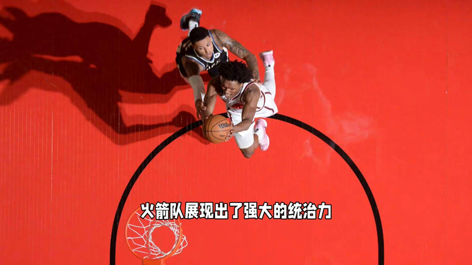 国际足联世俱杯-老鹰力克马刺，实现反弹